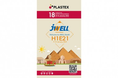 신년 신시장|JWELL 사람들이 국제 플라스틱 전시회 PLASTEX2022에 참가하기 위해 이집트로갔습니다.