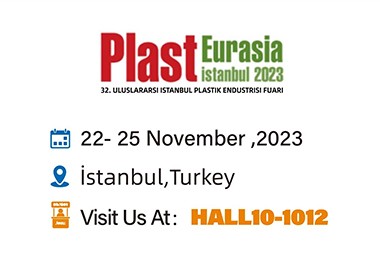 Plasteurasia2023, 제이웰기계에 오신 것을 환영합니다!