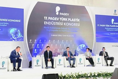 JWELL Machinery는 글로벌 개발 강점을 강조하는 국제 상을 수상했습니다.