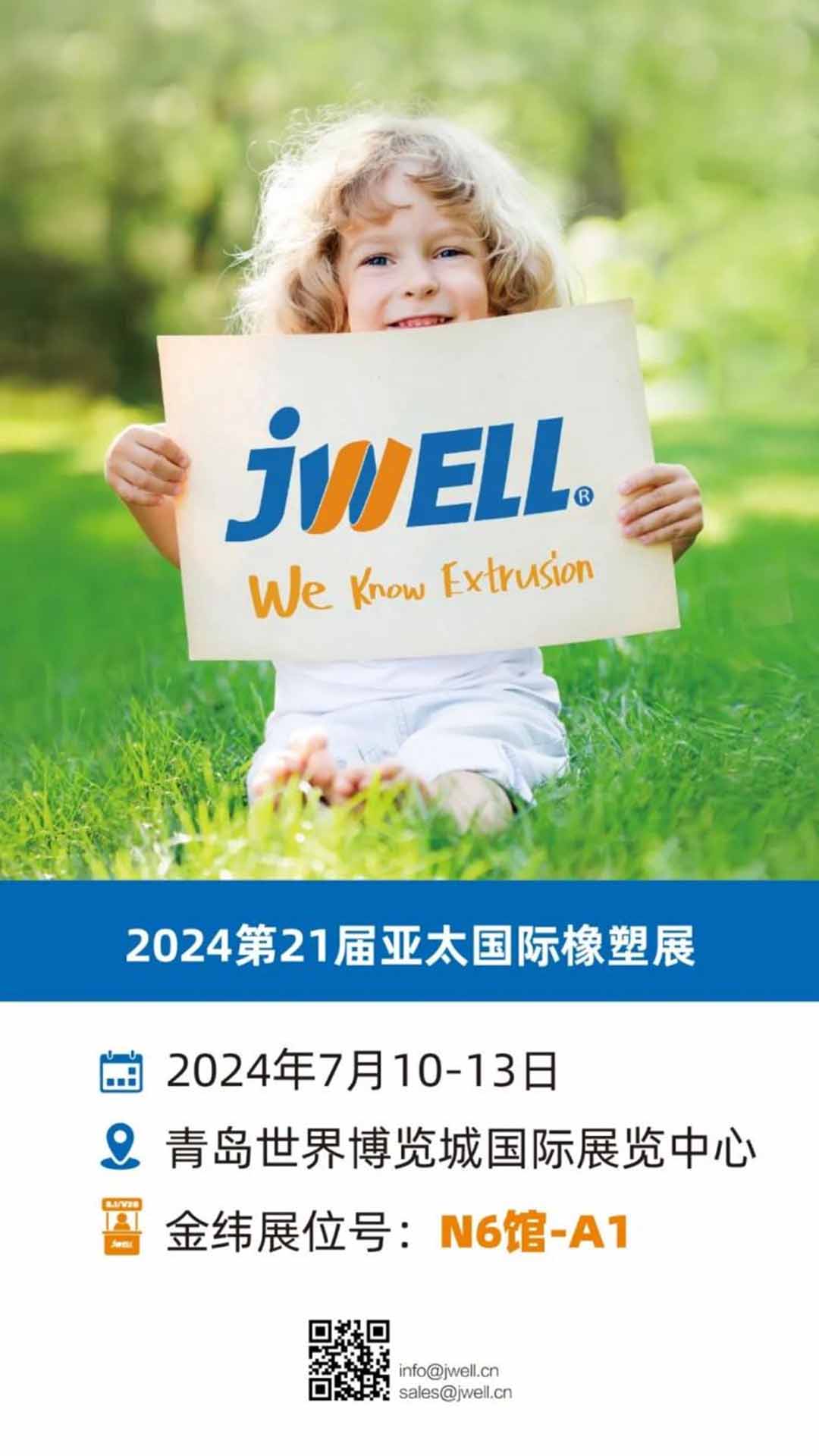 사진 -2